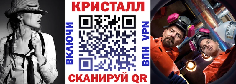наркота Певек АМФ Premium
