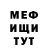 АМФЕТАМИН VHQ Noelia M.