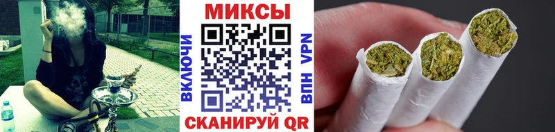 БУТИРАТ оксана как найти закладки Певек