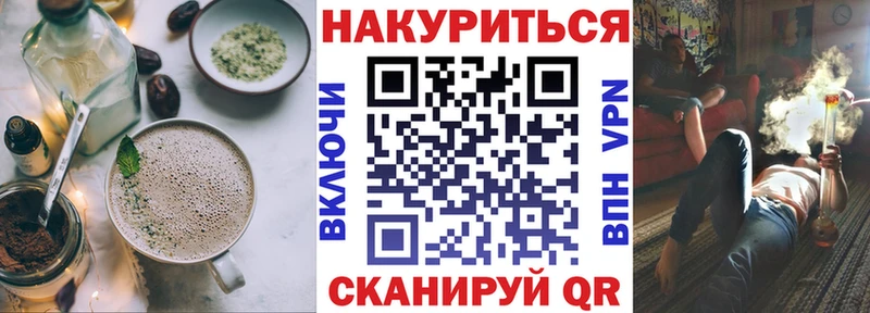 где купить наркоту  Певек  Еда ТГК марихуана 
