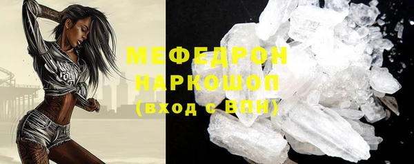 круглые Вяземский