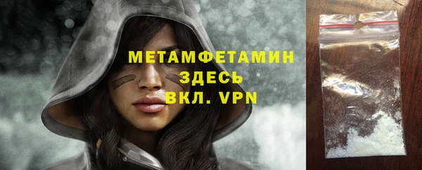круглые Вяземский