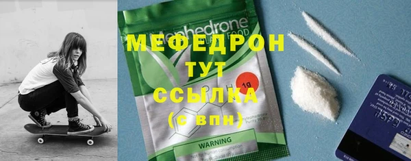 spice Вязьма