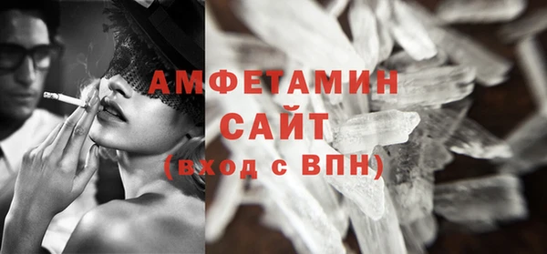 круглые Вяземский