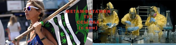 spice Вязьма