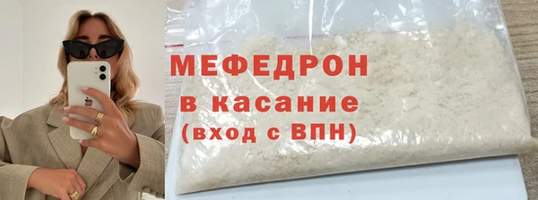 spice Вязьма