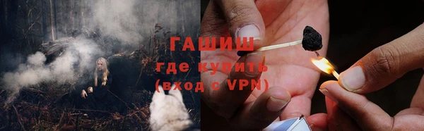 круглые Вяземский