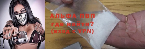 spice Вязьма