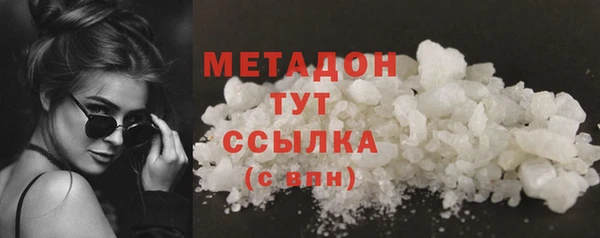 spice Вязьма