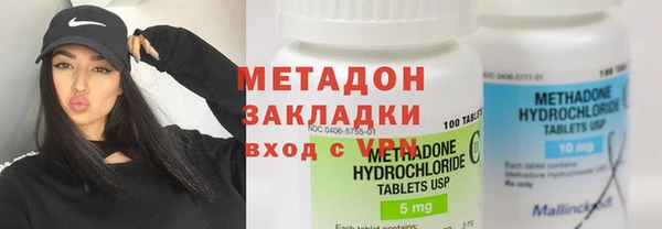 круглые Вяземский
