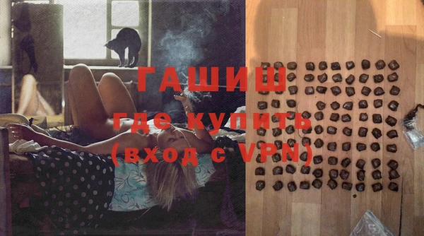 spice Вязьма
