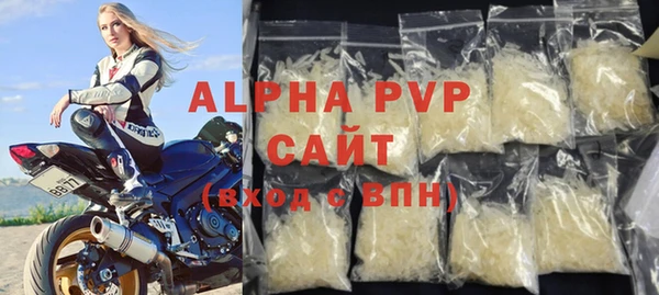 круглые Вяземский