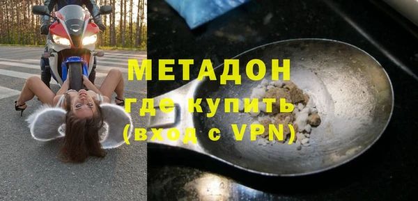 круглые Вяземский