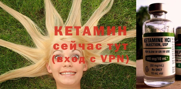 а пвп мука Магас