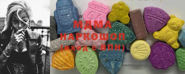 спайс Вязники