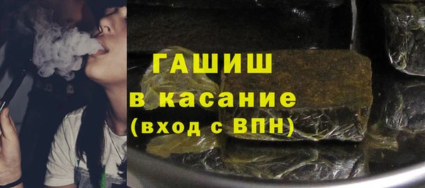 круглые Вяземский