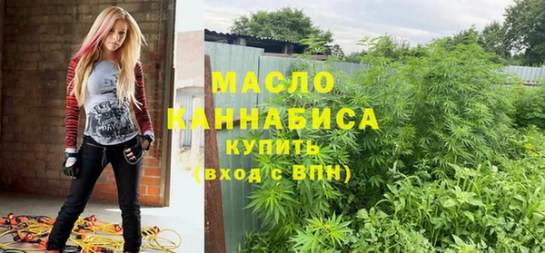 spice Вязьма