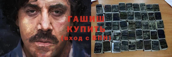 spice Вязьма