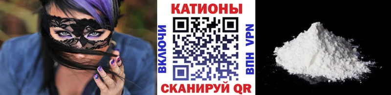 МЕФ  Певек