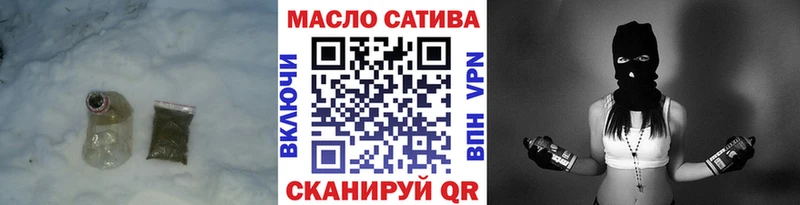 ТГК вейп  Певек 